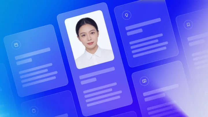 简历图片信息提取